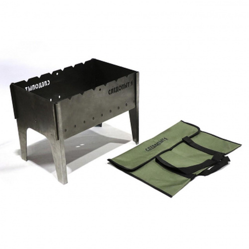 Мангал "Следопыт" складной, 490х310х370 мм, толщина 2 мм, без шампуров, в сумке