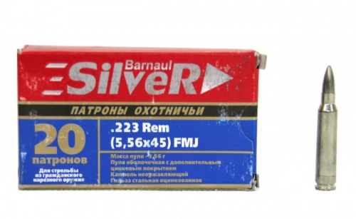 Патрон к.5,56х45 3,56гр об оц Silver БПЗ 1уп/20шт
