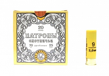 Патрон к.20х70 №9 СКМ 24гр 1уп/25шт