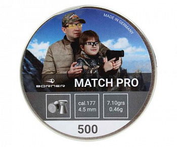 Пуля пневм. Borner " Match Pro",  4,5 (500 шт.) 0,46гр.