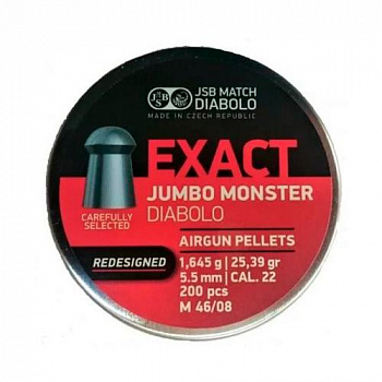 Пульки JSB Exact Jumbo Monster (redesigned) 5.52мм (1.645 г, 200 шт)