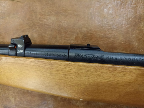 Лось к.7,62х51 №952030