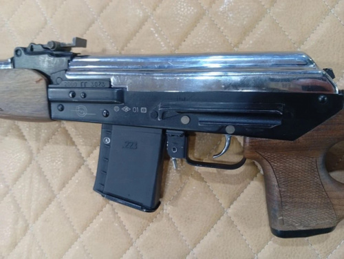 Вепрь-223 к.223Rem № ГГ3073