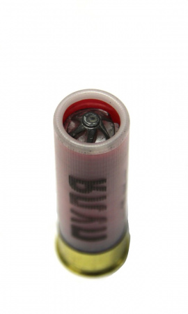 Патрон к.12х70 пуля Гуаланди П/К СКМ 28г 1уп/10шт