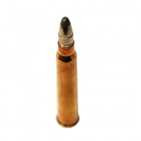 Патрон к.30R 11,7гр Blaser Uni Classic RWS 1шт