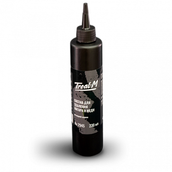 Паста для удаления нагара меди и освинцовки