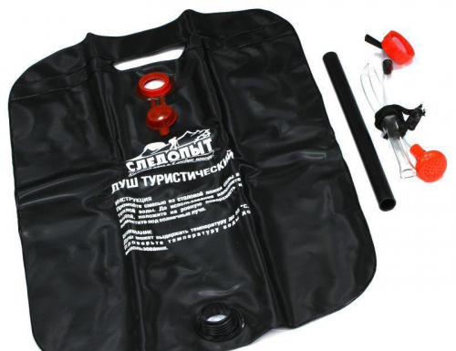 Душ туристический "СЛЕДОПЫТ", 20 л, материал ПВХ/50/