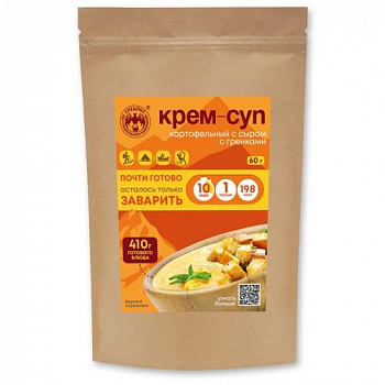 Суп картофельный с сыром, крем-пюре с гренками 60 г
