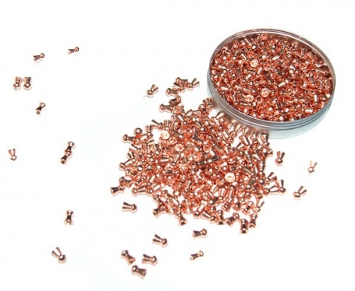 Пуля пневм. "H&N Baracuda Power", 4,5 мм., (300 шт.)