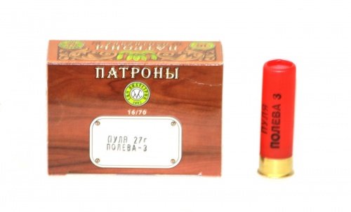 Патрон к.16х70 пуля Полева-3 КЗОРС 1уп/10шт