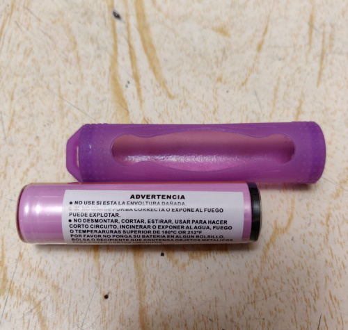 Аккум. SAMSUNG 18650 Li-Ion 3.7В 2600mAh c защитой (ICR18650-26H, YLP SM1826) в