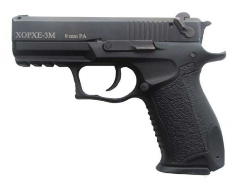 Хорхе-3М к.9мм Р.А. ОП Хорхе-3М к.9мм Р.А. ОП