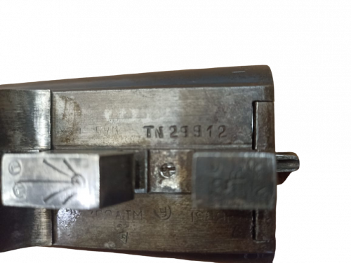 ТОЗ-63 к.16 №Т29912