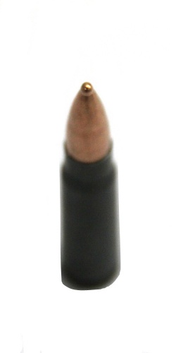 Патрон к.7,62х39 8,0гр ОБ б/м ТПЗ 1уп/20шт