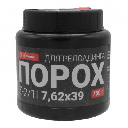 Порох Z-2/1 (750гр)