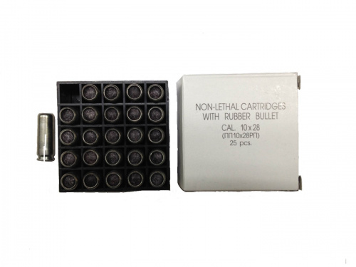 Патрон к.10х28РП шар (ОП) (Фортуна) 1уп/25шт