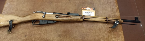 КО 91/30 М к.7,62х54 №3М1079