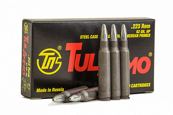 Патрон к.5,56х45 FMJ 55гр Лат Охота ТПЗ 1уп/20шт