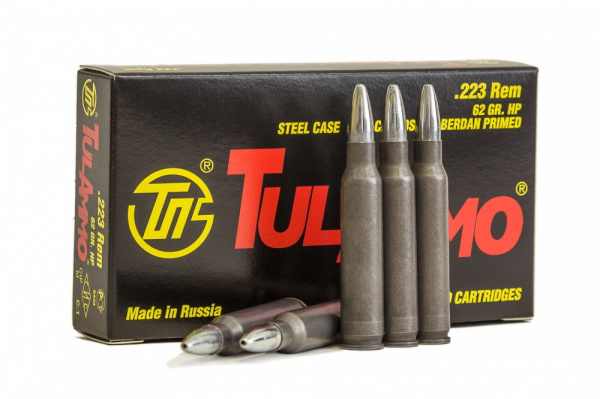 Патрон к.5,56х45 FMJ 55гр Лат Охота ТПЗ 1уп/20шт