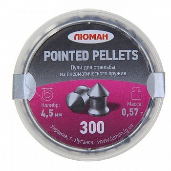 Пуля пневм. "Pointed pellets", 0,57 г. 4,5 мм. (300 шт.)