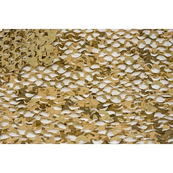 Сеть Пейзаж Камыш 3D (охра, светло-серый) (2,4*3 м)