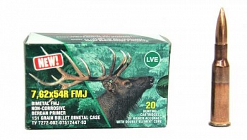 Патрон к.7,62х54 ОБ пов кучн с 2-элем сред ГЖ ОЖ НПЗ 1уп/20шт