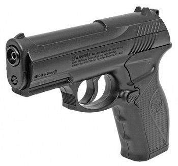 Пистолет пневм. Crosman C11, кал.4,5 мм