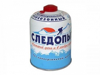 Газ для порт. плит "СЛЕДОПЫТ", метал. баллон, 450гр. резьб., (всесезонный)