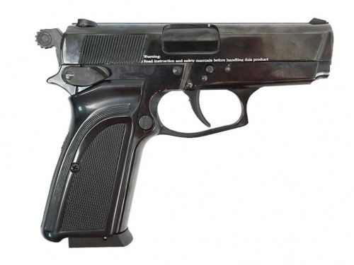 Пистолет пневм. EKOL ES 66 C Black, (металл) кал. 4,5 мм, 3 Дж