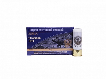 Патрон к.12х70 пуля ФЕТТЕР 32р Феттер 1уп/10шт