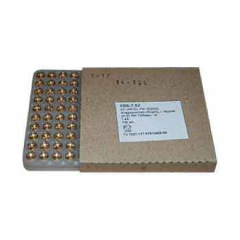 Капсюль "KVB 7.62" экспорт 1уп/100шт