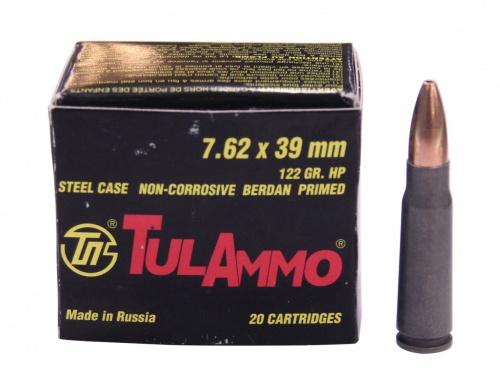 Патрон к.7,62х39 8,0гр экс ТПЗ 1уп/20шт