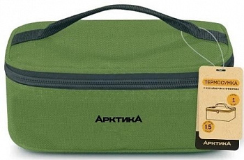 Ланч-сумка «Арктика» 2л 020-2000-2 зелёная с контейнером и приборами
