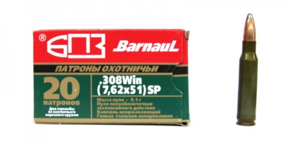 Патрон к.7,62х51 9,1гр ПО (SP) лак БПЗ 1уп/20шт