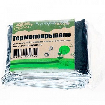 Термопокрывало Tramp (алюминий)