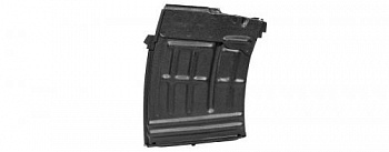 Магазин 5 мест 9,6х53 в корпусе 10-ти местного ИЖ-1710 сб.6 TG-3 (550400900071)