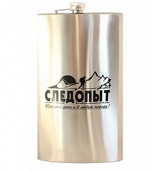 Фляжка "СЛЕДОПЫТ", 5340 мл