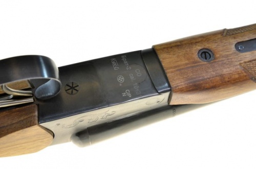 МР-43-СО мод.Брат-2