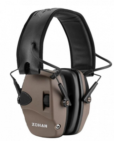 Активные наушники ZOHAN EM026, Brown