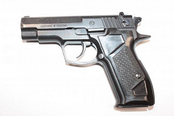 Хорхе к.9 Р.А. №001751