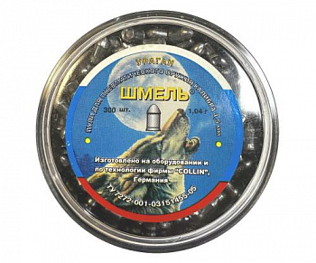 Пуля пневм. Квинтор  «Шмель» Ураган (300 шт.) 1,04 г.  кал. 4,5