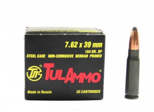 Патрон к.7,62х39 10гр п/о SP ТПЗ 1уп/20шт