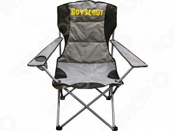 Кресло кемпинговое 61х63х105 см, складное, с мягкой подложкой, в чехл