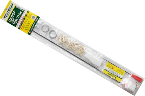 Набор ЧИСТОGUN к.308 Win., 300WM, 30-06 Spr., 7.62x54, 7.62x53 с дл ст 650мм