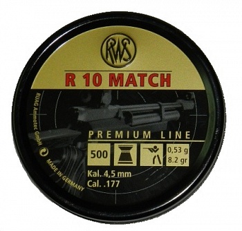 Пуля RWS R10 Match R10 Combi к.4,5мм 8,2gr 1уп/1000шт