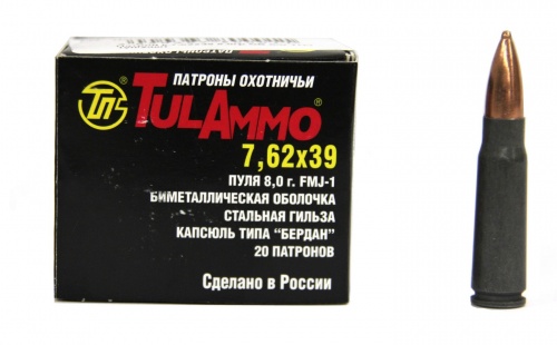 Патрон к.7,62х39 8,0гр ОБ б/м ТПЗ 1уп/20шт