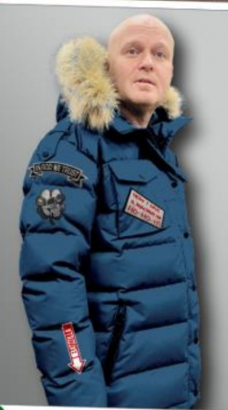 КУРТКА ПУХОВАЯ ARMY СИНИЙ