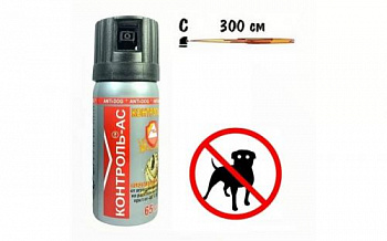 Средство защиты Контроль-АС 65мл "антидог" Струйно-аэрозольный