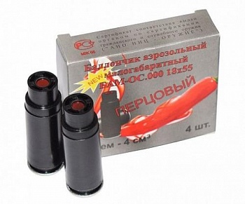 БАМ ОС 18х55 (перцовый ) 1шт