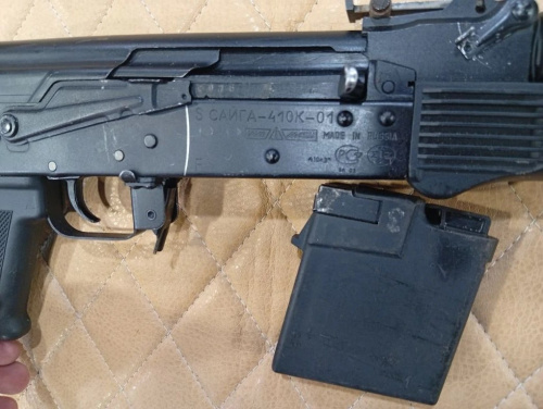 Сайга-410К к.410х76 № 1296178